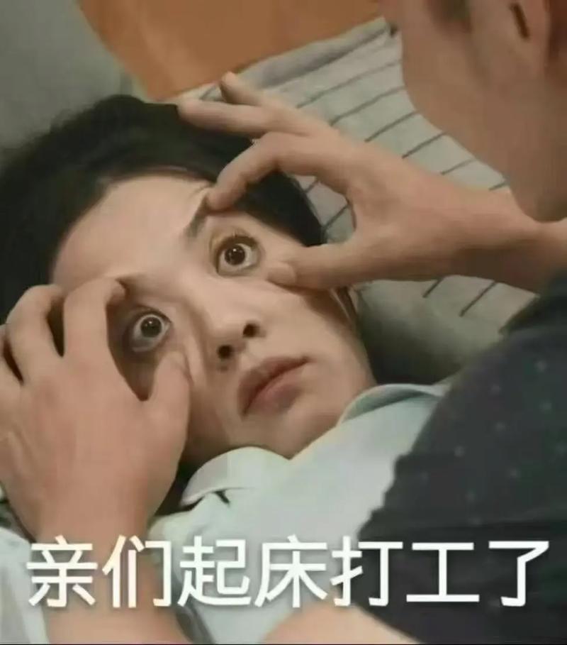 我们这些普通人，难道就只能干瞪眼？