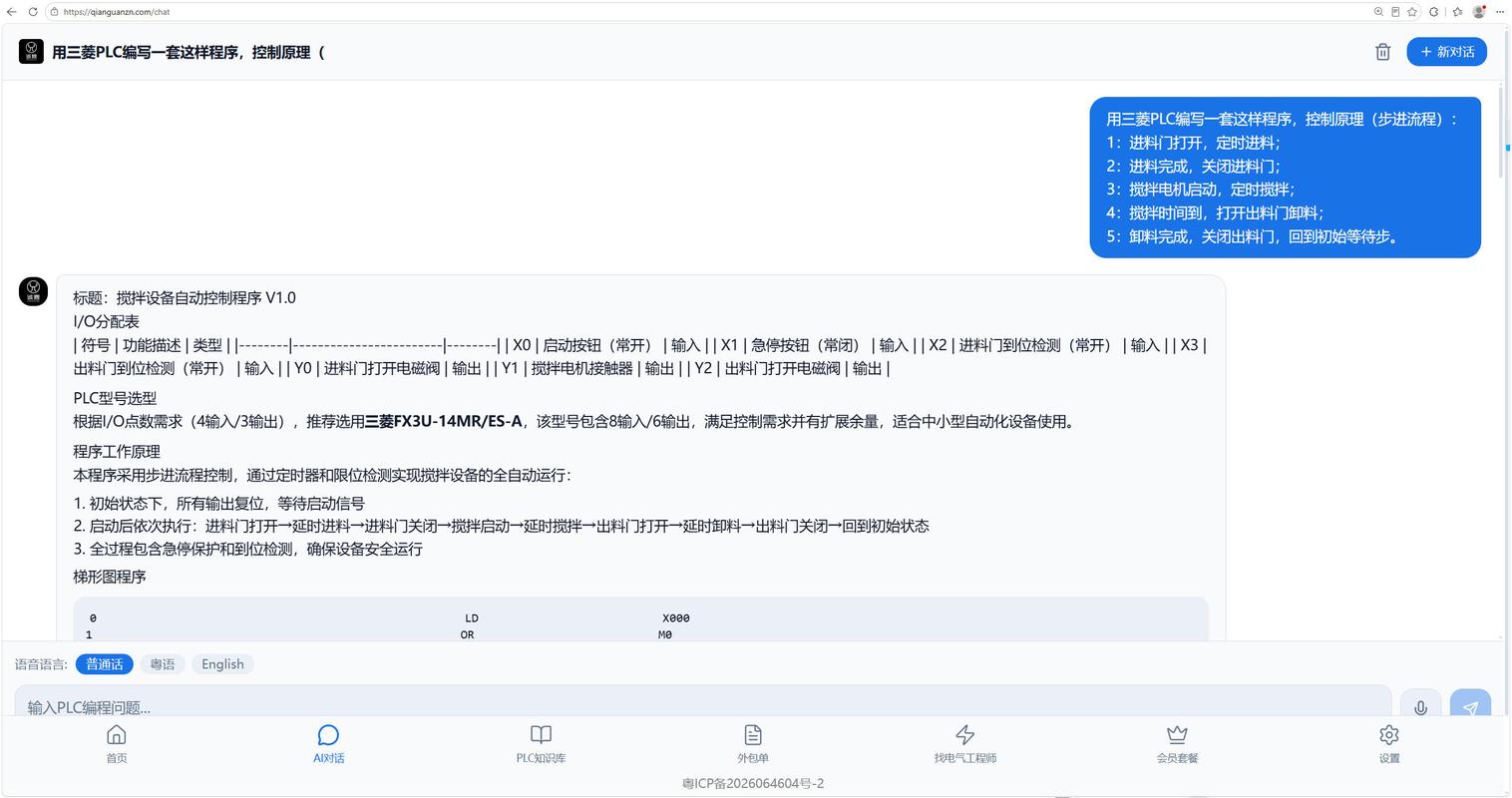 找不到公开案例,该怎么判断