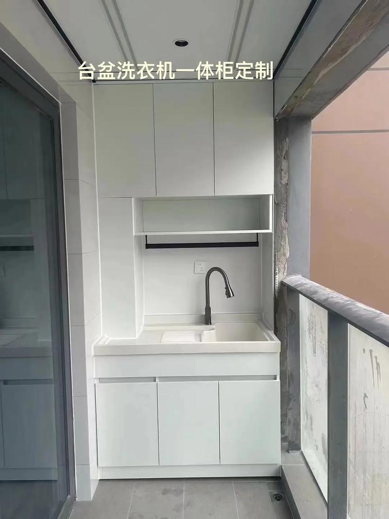 问:洗衣台是定做还是买成品?