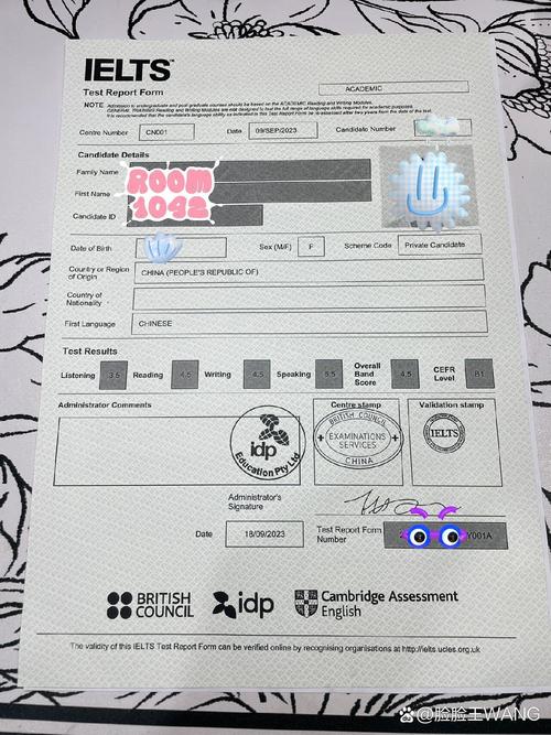 雅思单科重考成绩单样本