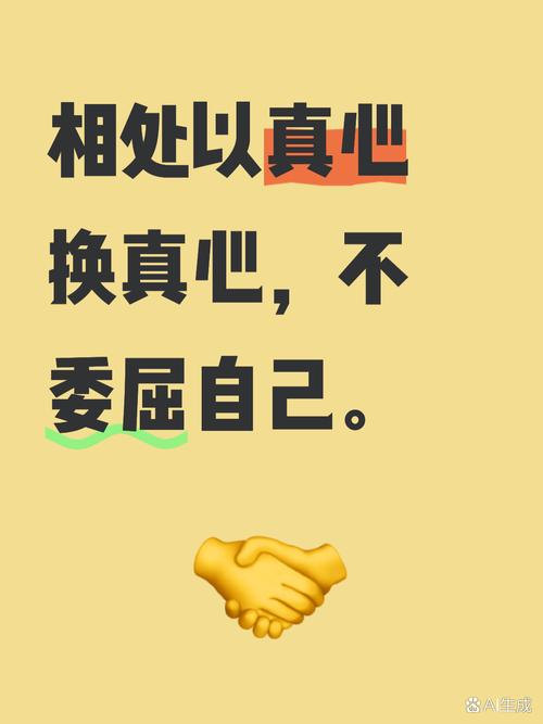 十岁小大人要的尊重，其实特别便宜