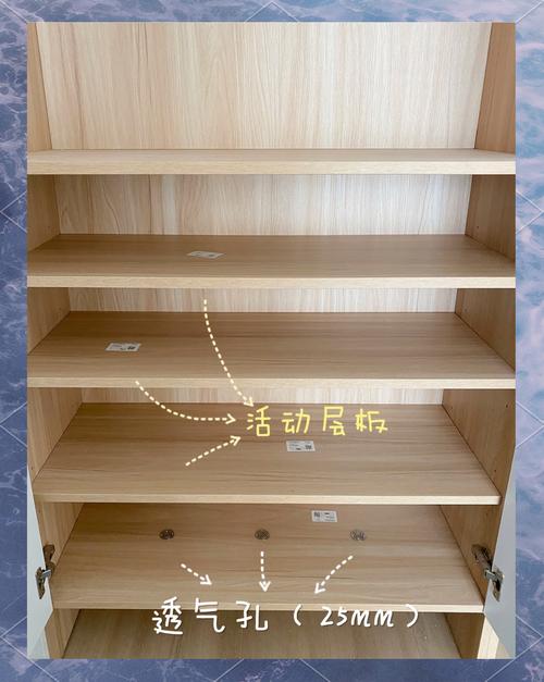 运动鞋透气存放鞋柜通风改造