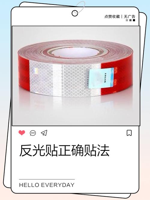工厂反光胶带贴在儿童房门上,做成怪物防御符咒