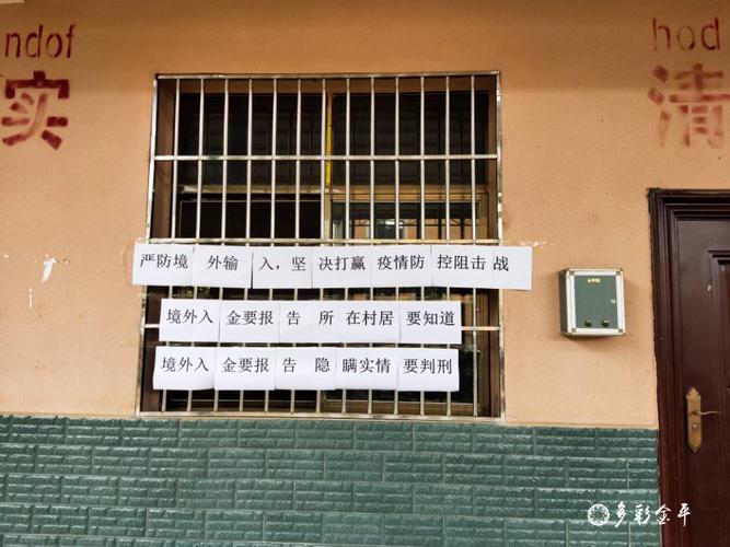 装复后别着急交车,这么验证才不会返工