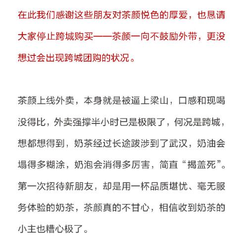 什么样的厂家才算靠谱?我总结了几条野路子