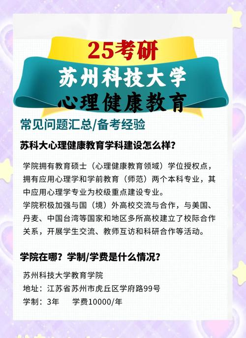 高三学生在咨询会上查看专业介绍手册