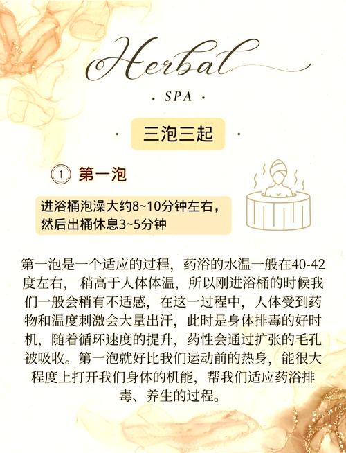 我的私藏泡汤秘诀,绝对不正经但管用