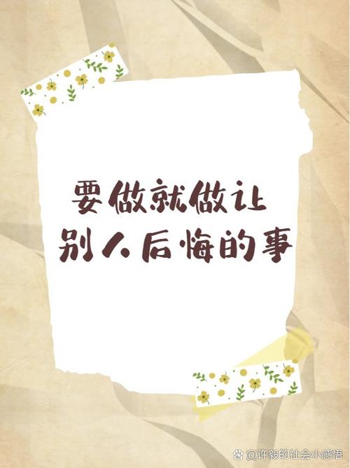 🛠 使用与维护：别等出问题了才后悔