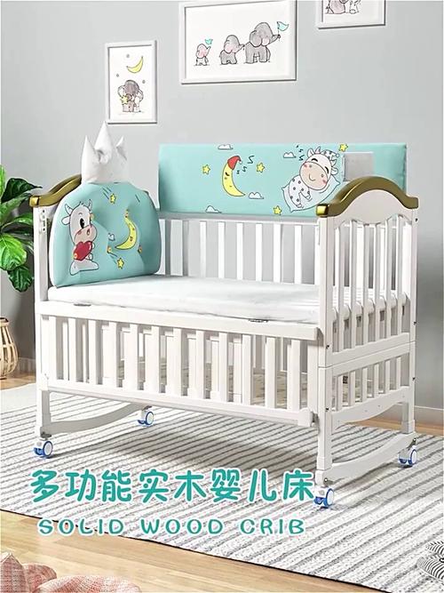 婴儿期婴儿床栏杆缝隙安全测试示意图