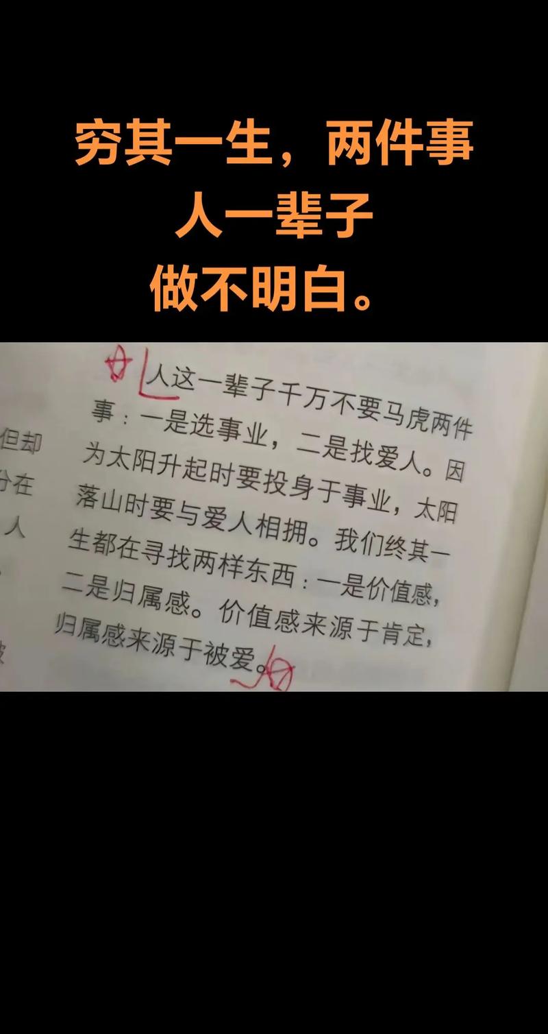办的时候，这几件事绝对不能马虎