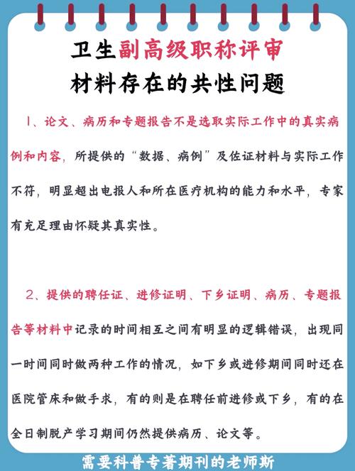 环氧彩砂美缝12问：资深装修工掏心窝的实用干货