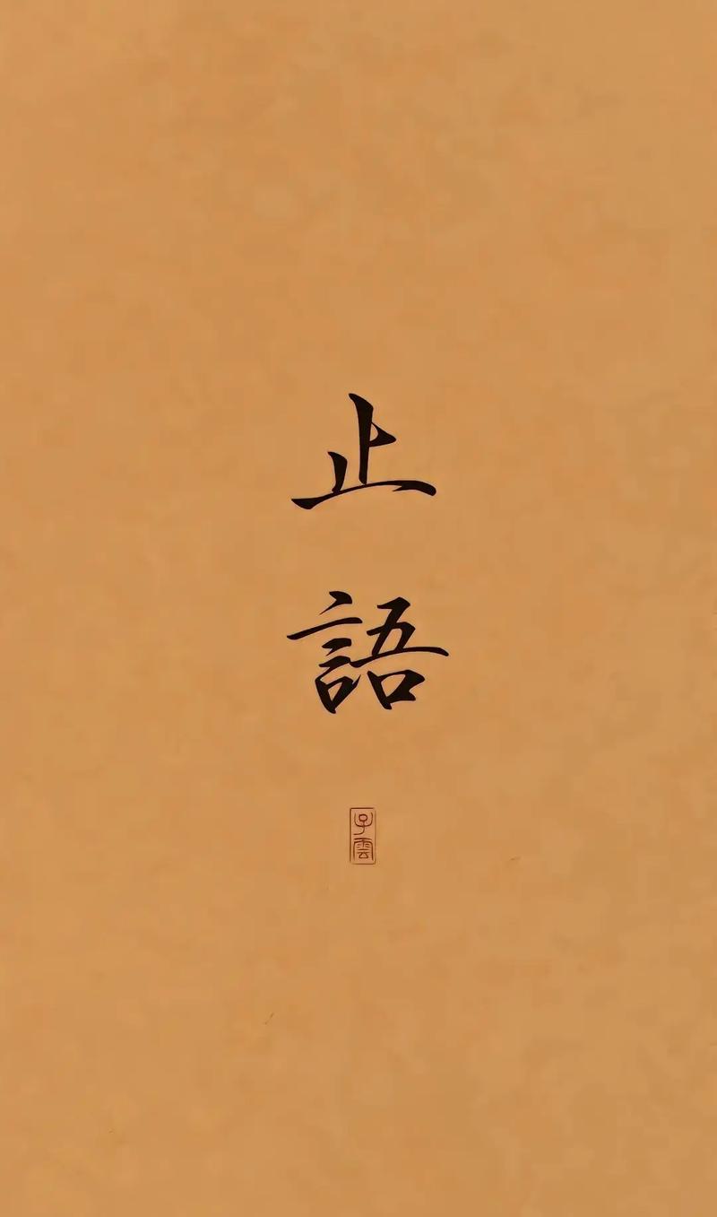 误区四:只读不念,把诗当哑巴文字