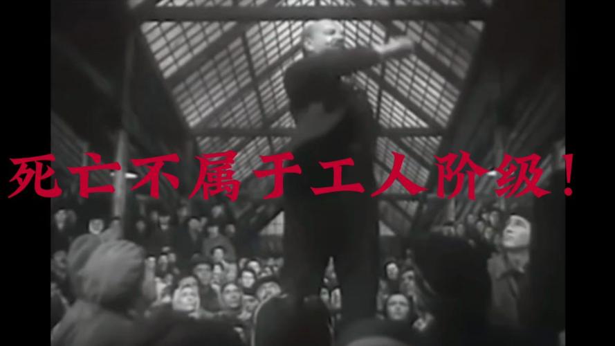 工业人的输不起，是刻在骨头里的较真