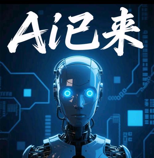 AI来了,技术岗要凉?想多了
