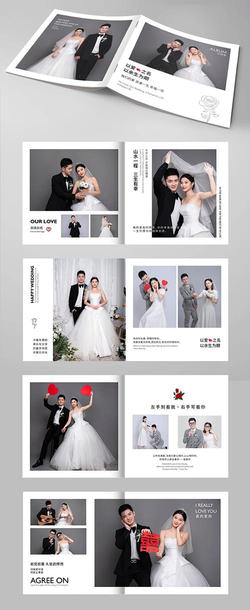 婚纱照相册一体成型册侧面细节对比