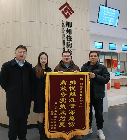 售后才是试金石
