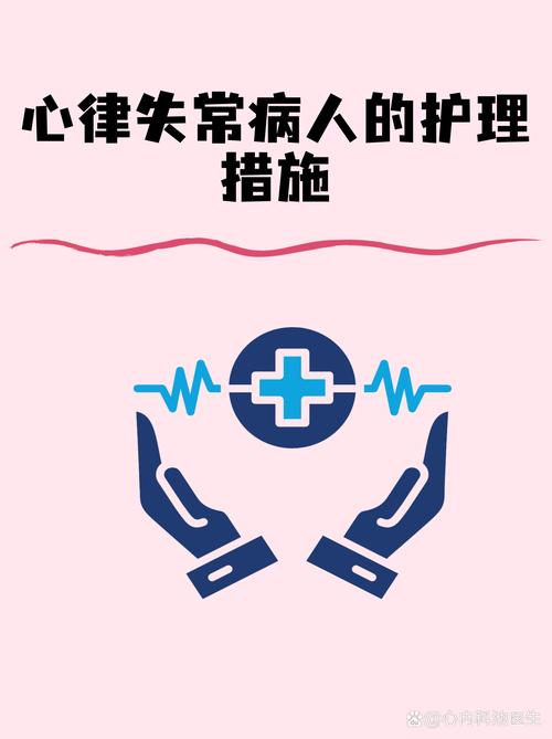 第三步:环境才是最好的护理师,别瞎折腾