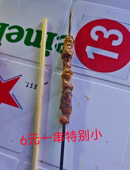 避坑终极指南:哈尔滨美食的暗面
