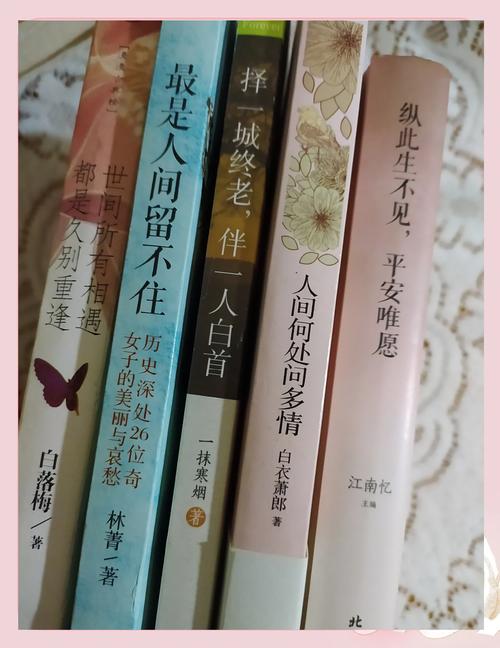 四、那些年我踩过的雷，帮你们排了