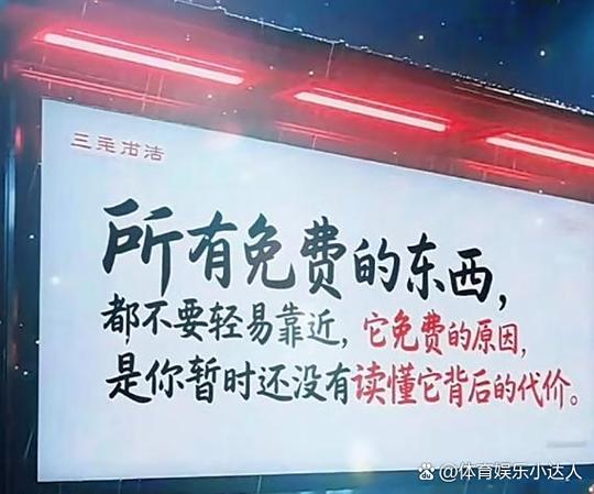 不用大投入,普通人也能玩出花样