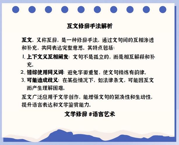 内链要按主题连，别见词就插