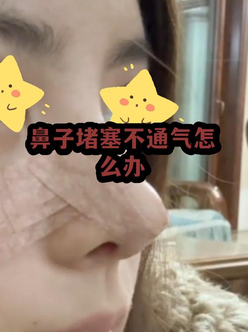 能不能住人,别靠鼻子说了算