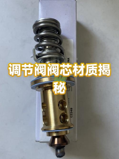 千分尺测量ABS泵旁通阀阀芯间隙操作图