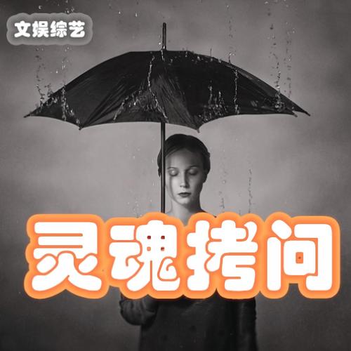 最后三个灵魂拷问,帮你筛掉不靠谱律所