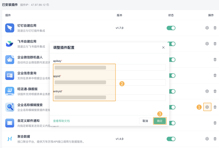 AI搜索对话框里品牌名称查询为空白结果的截图