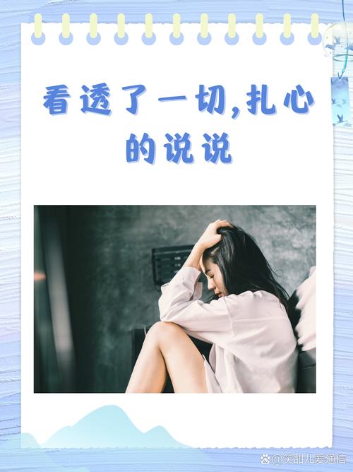 一点扎心的个人观察