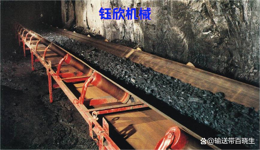 施工现场碎石机皮带跑偏调整实拍