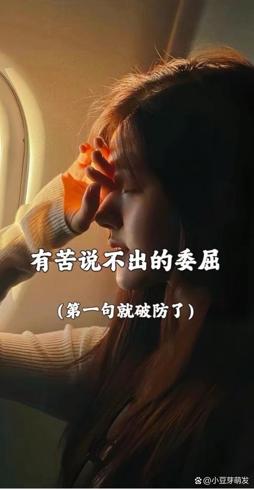 四、有些话,我憋不住想说