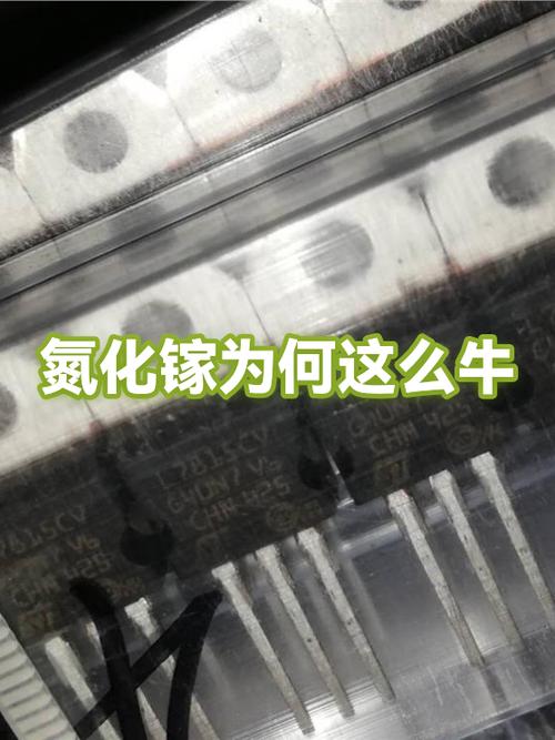 问：为什么工业电源不能做成巴掌大？消费级氮化镓不是很牛吗？