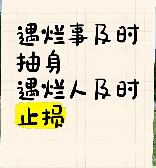 真要放弃继承,照着这步走,半毛钱烂事都沾不上你