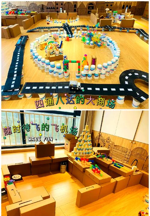 孩子混合玩具材料创意搭建