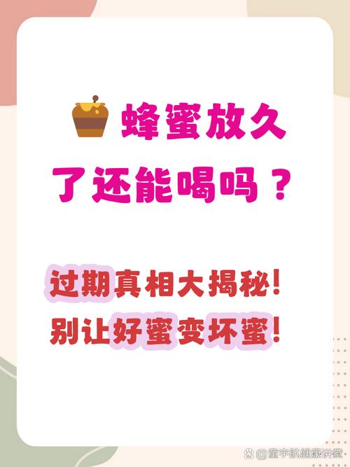 六、存放时间长了，还是会有味道