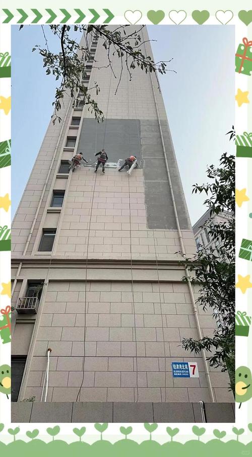 别墅外墙文化石基层防水施工实拍图