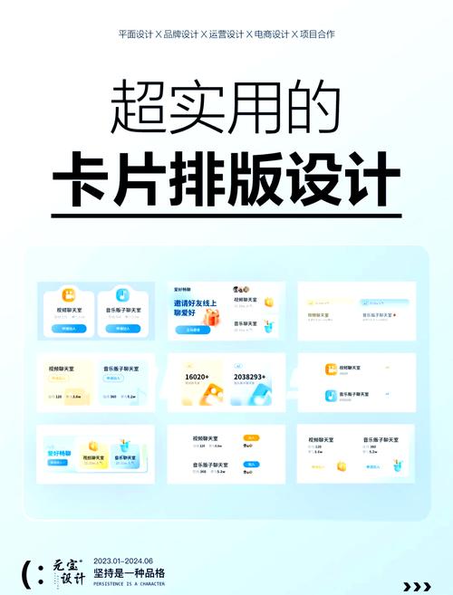 集换式卡牌效果设计合规说明样稿
