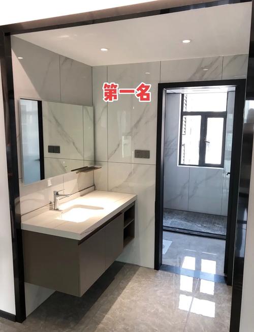 干湿分离卫生间不同规格瓷砖铺贴图