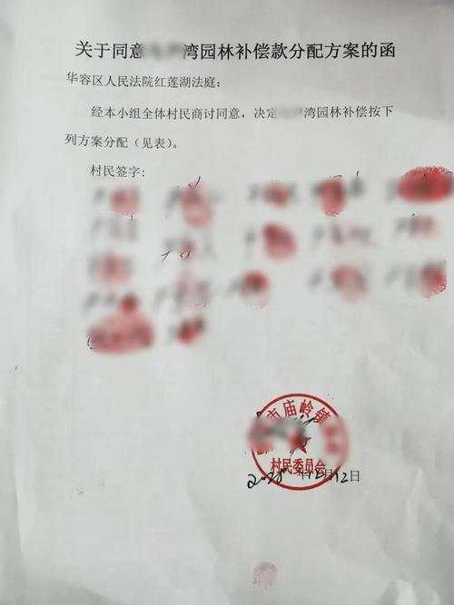 给南漳老乡整理的实在贴士,一分冤枉钱都别花