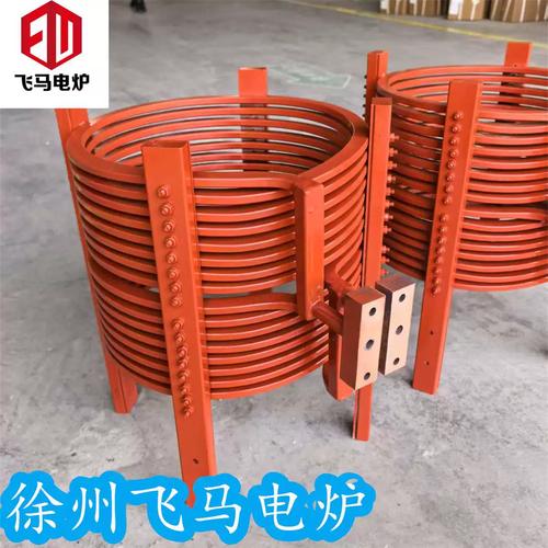 中频熔炼炉电源与感应圈匹配参数表