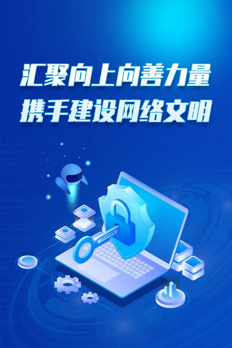 构建你的'同行者网络'