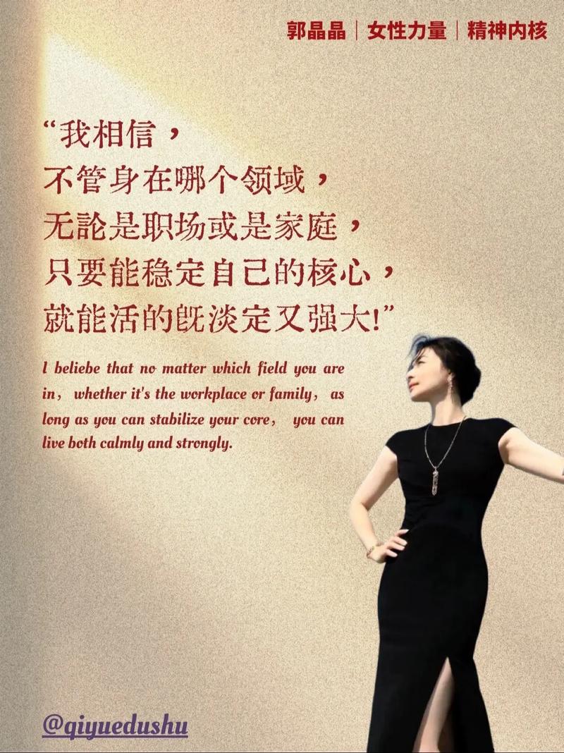 谁必须发核心？——现实很骨感