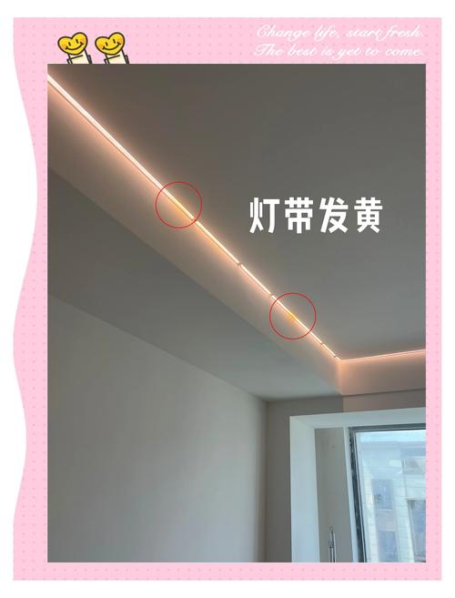 灯带前期规划常见问题