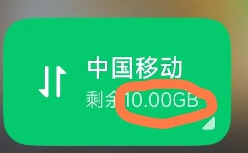 能蹭的原生流量,大部分人没注意