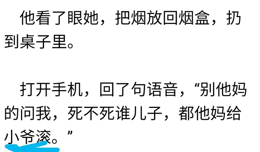 从磕磕巴巴到张口就来：三个私藏练习法