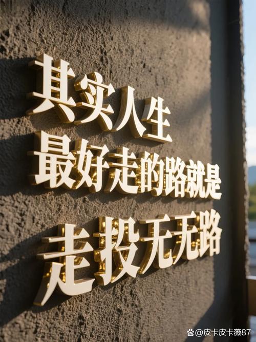所谓可逆性原则,说白了就是别把自己逼到绝路