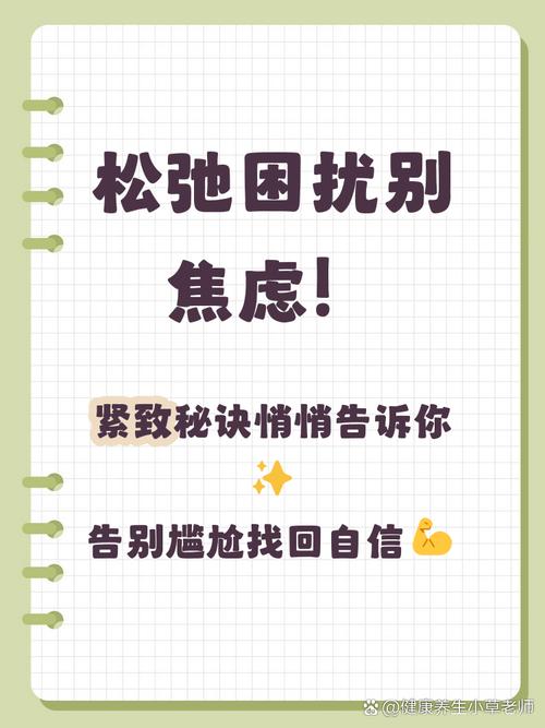 来了就得慢逛试试这些松弛玩法
