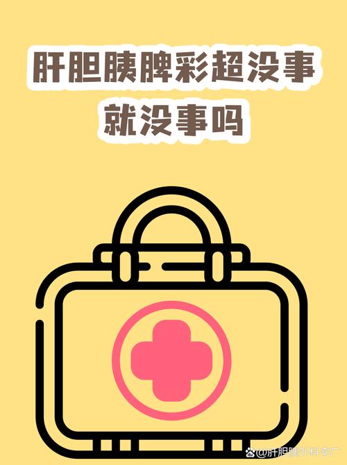 提交完不是万事大吉,得定期查状态