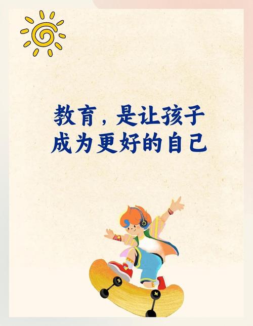 原来最好的方法，是让孩子觉得“我在场”